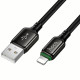 Дата кабель Hoco X127 Exceed USB to Lightning 12W (1m)