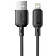 Дата кабель Baseus Foamed Silicone USB to Lightning 2.4A (1m) (E04269)