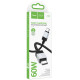 Дата кабель Hoco X110 Honorific USB to Type-C 3A (1m)