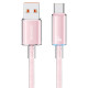 Дата кабель USAMS US-SJ658 USB to Type-C 6A Cloud Series (1.2m)