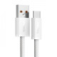 Уценка Дата кабель Baseus Dynamic Series USB to Type-C 100W (1m) (CALD000616)