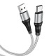 Уценка Дата кабель Hoco X50 "Excellent" USB to Type-C (1m)