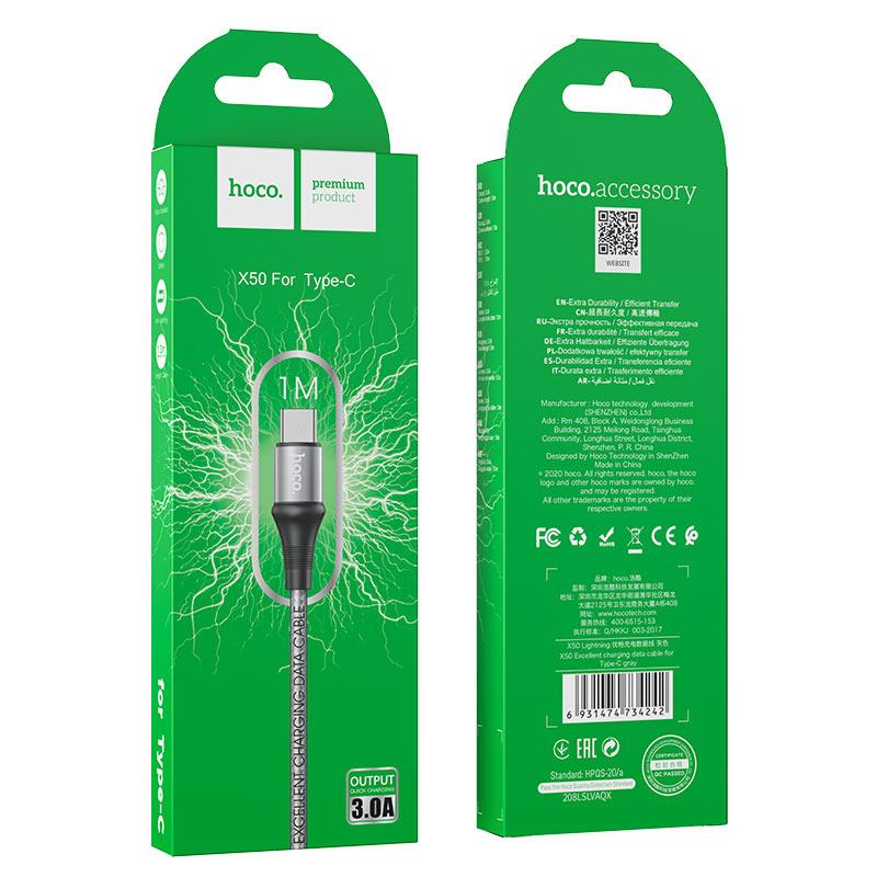 Уценка Дата кабель Hoco X50 "Excellent" USB to Type-C (1m)