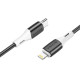 Дата кабель Borofone BX79 Type-C to Lightning (1m)