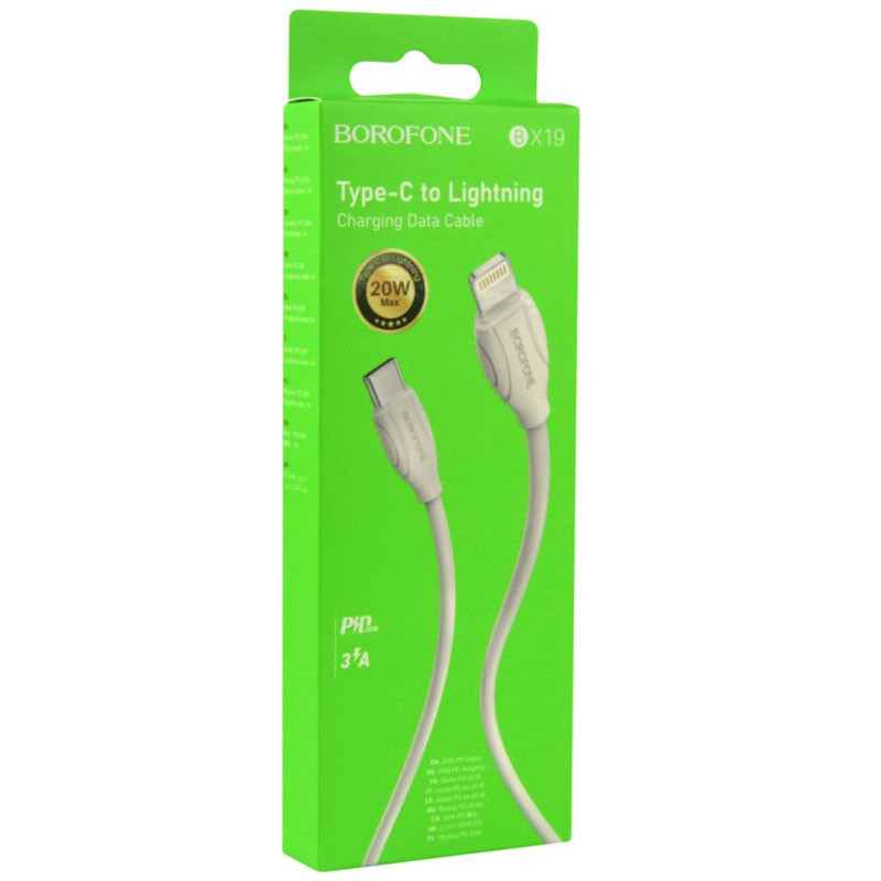 Дата кабель Borofone BX19 Type-C to Lightning (2m)