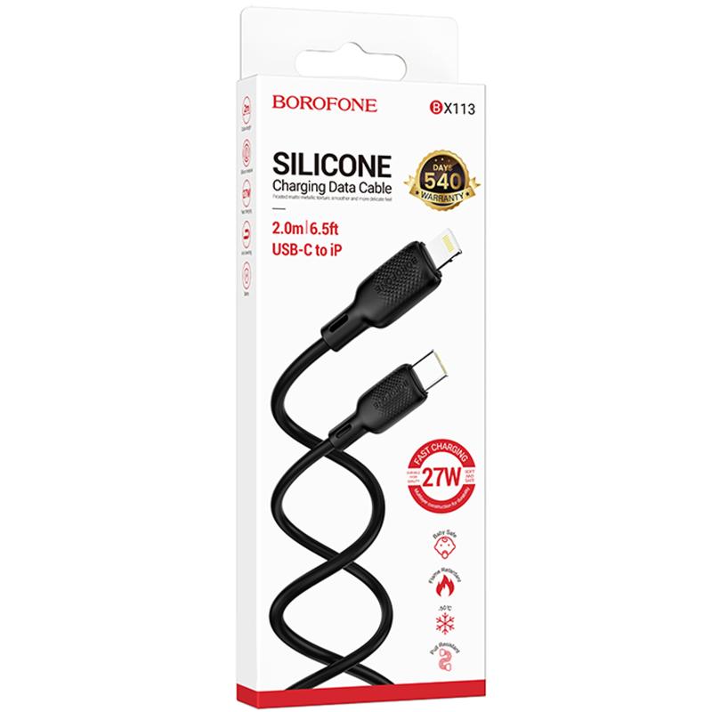 Дата кабель Borofone BX113 Lenny Type-C to Lightning 27W (2m)