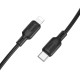 Дата кабель Borofone BX113 Lenny Type-C to Lightning 27W (2m)