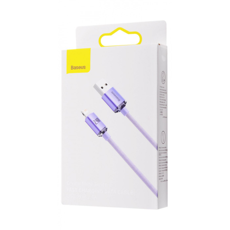 Кабель Baseus Crystal Shine Series Lightning 2.4A (2m) purple