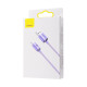 Кабель Baseus Crystal Shine Series Lightning 2.4A (2m) purple