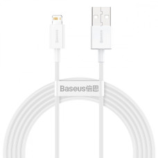 Кабель Baseus Superior Series Fast Charging Lightning 2.4A (2m) white