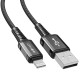 Дата кабель Acefast C1-02 USB to Lightning 2.4A (1.2m)