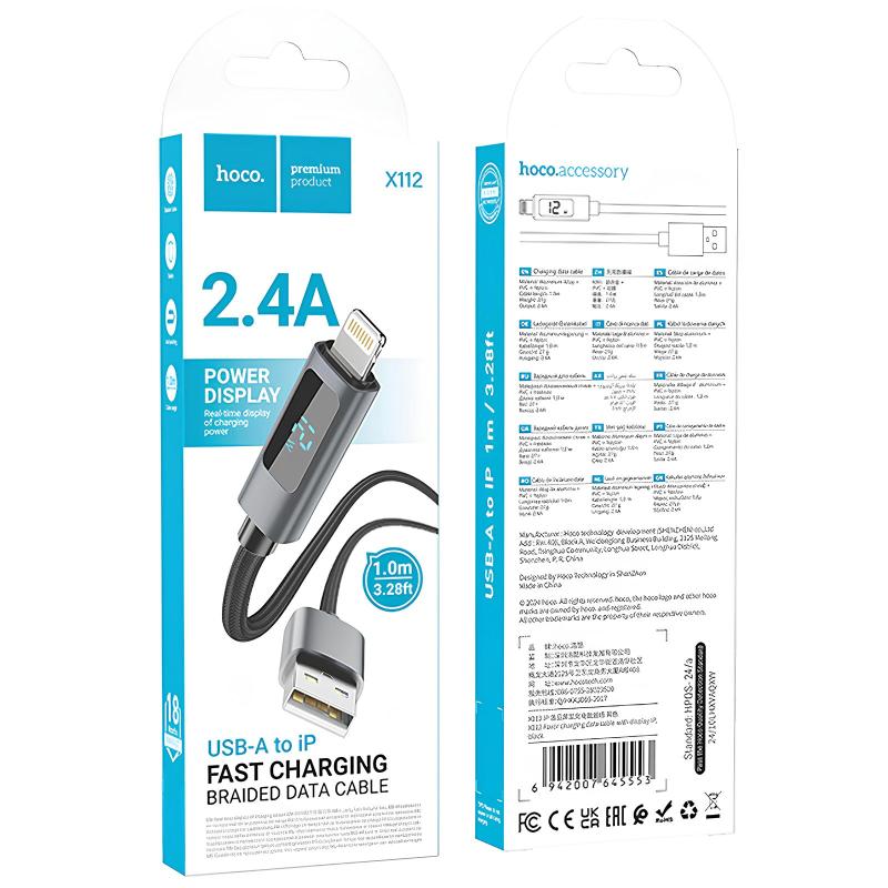 Дата кабель Hoco X112 Favor with display USB to Lightning 2.4A (1m)
