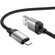 Дата кабель Hoco X117 Star USB to Lightning 2.4A (1m)
