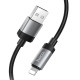 Дата кабель Hoco X117 Star USB to Lightning 2.4A (1m)