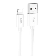Уценка Дата кабель Hoco X87 Magic silicone USB to Lightning (1m)