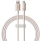 Уценка Дата кабель Baseus Habitat Series Fast Charging USB to Type-C 100W (2m) (P1036020)