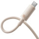 Уценка Дата кабель Baseus Habitat Series Fast Charging USB to Type-C 100W (2m) (P1036020)