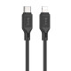 Дата кабель Hoco X90 Cool silicone Type-C to Lightning 20W (1m)