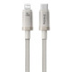 Дата кабель Baseus Titanium Alloy Fast Charging Type-C to Lightning 20W (1m) (P10378101)