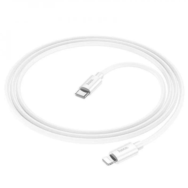 Уценка Дата кабель Hoco X87 Magic Type-C to Lightning (1m)