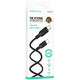 Дата кабель Borofone BX113 Lenny Type-C to Type-C 60W (2m)
