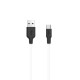 Дата кабель Hoco X21 Silicone Type-C Cable (1m)