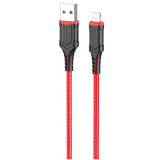 Уценка Дата кабель Borofone BX67 USB to Lightning (1m)