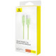 Дата кабель Baseus Habitat Series Fast Charging USB to Lightning 2.4A (1m) (P10360200421-0)