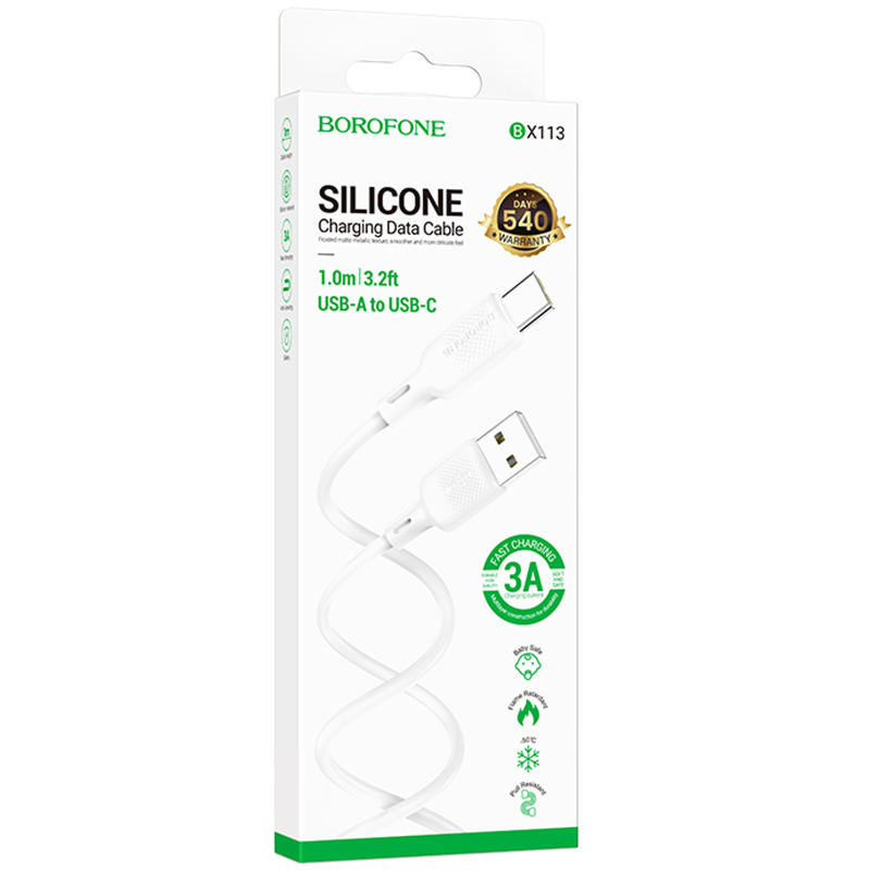 Дата кабель Borofone BX113 Lenny USB to Type-C 3A (1m)