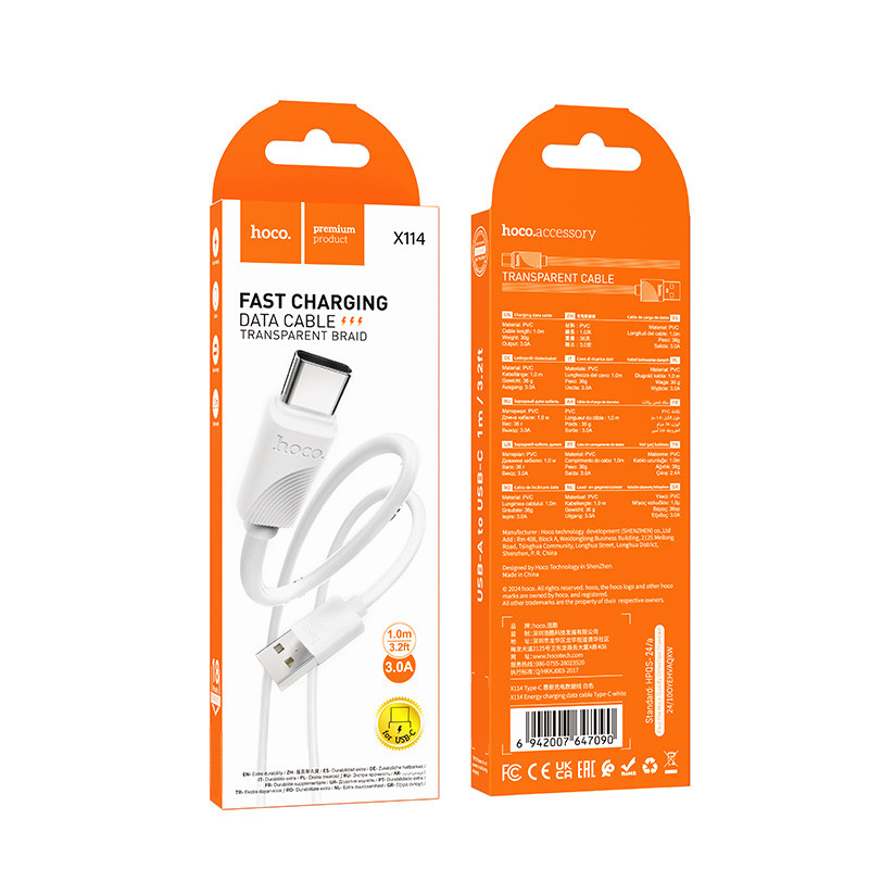 Дата кабель Hoco X114 Energy USB to Type-C 3A (1m)