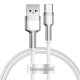 Уценка Дата кабель Baseus Cafule Metal Data USB to Type-C 66W (2m) (CAKF0002)