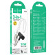 Дата кабель Hoco X126 Experto Type-C to Lightning 30W + Phone Holder & Lanyard (0.35m)