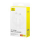 Дата кабель Baseus Superior 2 Fast Charging Type-C to Type-C 100W (1m) (P10365200211-03)