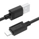 Дата кабель Hoco X73 Ferry USB to Lightning 2.4A (1m)