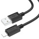 Дата кабель Hoco X73 Ferry USB to Lightning 2.4A (1m)