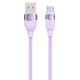 Дата кабель Usams US-SJ631 U85 USB to Type-C 6A (2m)