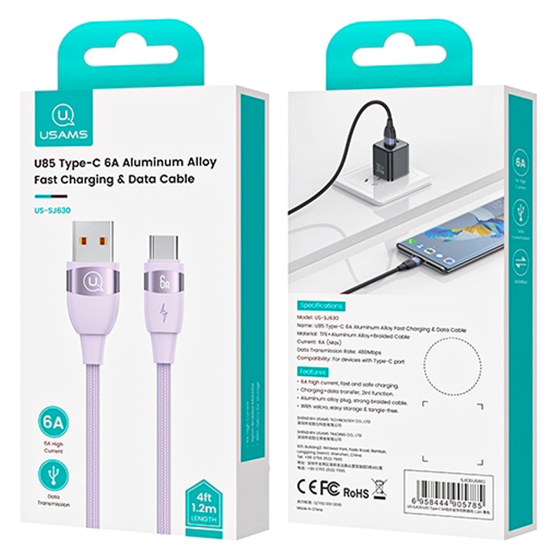 Дата кабель Usams US-SJ631 U85 USB to Type-C 6A (2m)