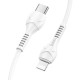 Дата кабель Hoco X55 Trendy Type-C to Lightning (1m)