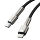 Дата кабель Baseus Cafule Series Metal Type-C to Lightning PD 20W (0.25m) (CATLJK-0)