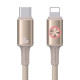 Дата кабель Usams US-SJ753 With Colorful Light Huan Ser. Type-C to Lightning 30W (1.2m)