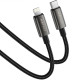Дата кабель Acefast C23-01 Type-C to Lightning 30W (1.2m)