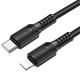 Дата кабель Borofone BX116 Certain Type-C to Lightning 27W (1m)