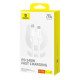 Дата кабель Baseus Superior 2 USB4 Full-Function Type-C to Type-C 240W (1.8m) (P10365200211-05)
