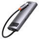 USB-Хаб Baseus Metal Gleam Series 6-in-1 Type-C. gray