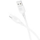 Дата кабель Borofone BX113 Lenny USB to Lightning 2.4A (1m)