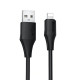 Уценка Дата кабель Hoco X124 Bien silicone USB to Lightning 2.4A (1m)