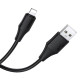 Уценка Дата кабель Hoco X124 Bien silicone USB to Lightning 2.4A (1m)