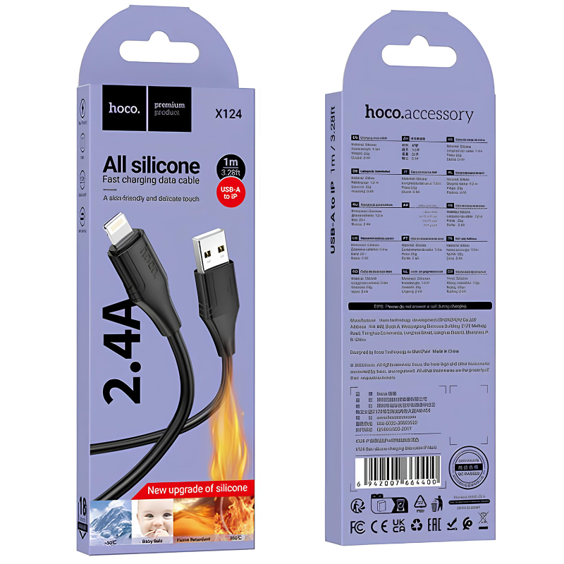 Уценка Дата кабель Hoco X124 Bien silicone USB to Lightning 2.4A (1m)