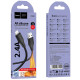 Уценка Дата кабель Hoco X124 Bien silicone USB to Lightning 2.4A (1m)