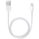 Дата кабель USB to Lightning for Apple (AAA) (1m) (box)